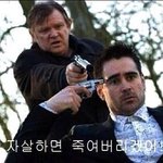 [댓글부탁해] 얘들아 너네도 방학<b>숙제</b> 있어??