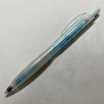 이 <b>샤프</b> 어디껀지 아는사람?
