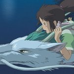 [드루와] 하쿠랑 <b>하울</b> 중에