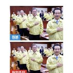 [방탈죄송] 일베충이랑 신천지들이 하고 있는 짓