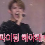 [NCT] 현 시각 팬톡 준희들.<b>jpg</b>