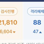 [ㅋㅋㅋㅋㅋ] 푸룬<b>주스</b>삼ㅋㅋㅋ