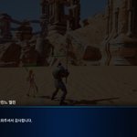 나왔다!