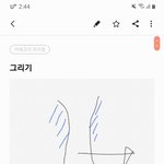 코쉐딩 조카 못하는애들 들어와봐