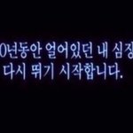 [댓글부탁해] 등교정지되서 29일까지 온라인 수업실화냐..?