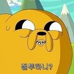 [19] 한국남자가 유일하게 생색내는거ㅋㅋㅋ