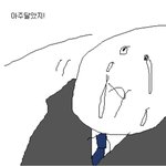 [댓글부탁해] 난 반<b>배정</b> 망했는데 친구가ㅋㅋ