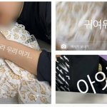 알바생 '마스크 포장 테러' 논란 웰킵스 공식 사과