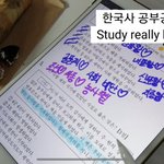 [댓글부탁해] 아이패드로 공부하는거 어떻게 생각함?