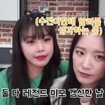 맨투맨 <b>브랜드</b> <b>추천</b>좀