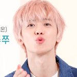 [NCT] 뮵스하다가 볼영상 <b>feat</b>.나나