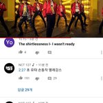 [NCT] 애들댓글ㅋㅋㅋㅋㅋ