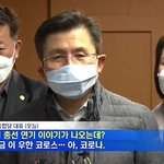 너네 아예 안<b>나가</b>??