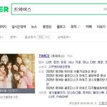 [댓글부탁해] 네이트판이 망한다는 이유