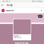 [댓글부탁해] 얘들아 무슨 <b>색이</b> 젤 이쁨?
