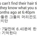 이시국에 <b>홍대</b> 에바지..?