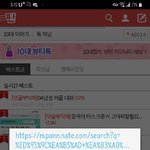 한국 <b>고등학생</b> 애니가 왜 19금임?