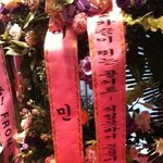 센스 넘치는 이민호 화한+커피차 <b>문구</b>