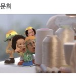 [드루와] 근데 나 사람보는촉 진짜 좋은듯
