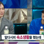 박준형이 편집 당하려고 한 행동