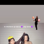 <b>예리</b> 생일 기념 조이 인스타 스토리