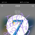 [방탄소년단] 혹시 아까 제희 미니 필로 못구한 사람(+<b>매진</b>ㅜㅜ)