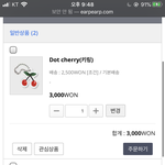 [드루와] <b>에어팟케이스</b> 골라주라