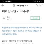 성형<b>외과</b> 후기글
