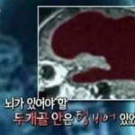 [19] <b>정민</b>이 빤쥬는 냄새나요