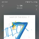 [방탄소년단] <b>La</b>우브 노래 오늘 자정에 나오는거 맞아??