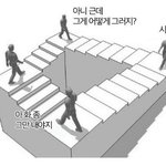 [드루와] +)아무한테도 말 못할 비밀 있냐