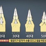 아 진짜 울고싶다ㅠㅠㅠㅠ