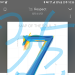 [방탄소년단] 진짜야???
