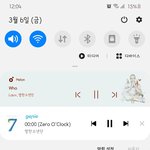 [방탄소년단] 콜라보곡 들었니 이삐드라!?