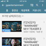[이것좀봐줘] <b>Itzy</b> 티저 조회수가 왜이러지..?