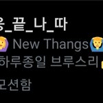[NCT] 프로모션 너무 귀엽다ㅋㅋㅋㅋㅋㅋㅋㅋㅋㅋㅋㅋㅋㅋㅋㅋㅋ