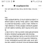 [댓글부탁해] 나 <b>intp</b>인데 이거보고 상처받음