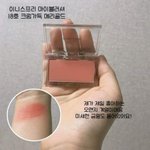 [댓글부탁해] <b>ONLY</b> 컨실러만 발라도 돼??