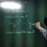 얘들아 수1 개쉬운거 ㅠㅠㅠ