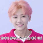 [추반] 극단적 추반 들고 와봐써엉~