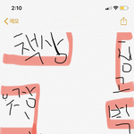 <b>방</b> <b>구조</b> 어떻게 바꿀까