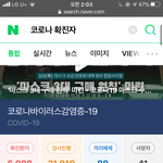 얘들아 나 사람 미워해 본 적 없는데