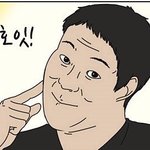 가상캐스팅 해봤엄(<b>연혁</b>, 윰세)