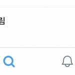 [모두드루와] <b>철판</b>아이스크림 걔