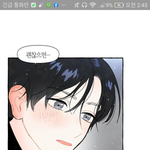<b>비엘</b> 추천해준다