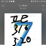[방탄소년단] 노래하면서 반짝이는 정국이가 넘 <b>소중</b>해..