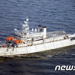 <b>어선</b> 화재 실종자 수색에 청해진함 투입