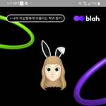 [드루와] 얘들아 너네 이 <b>링크</b>로는 무슨 학과 나왔엉