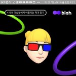 학과테스트 <b>시각</b>디자인학과