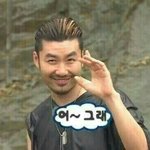 나저번에 내 종아리 때려서 멍든적<b>잇</b>ㄷㅏ